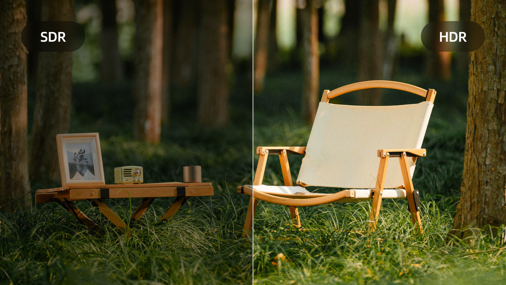 hdr